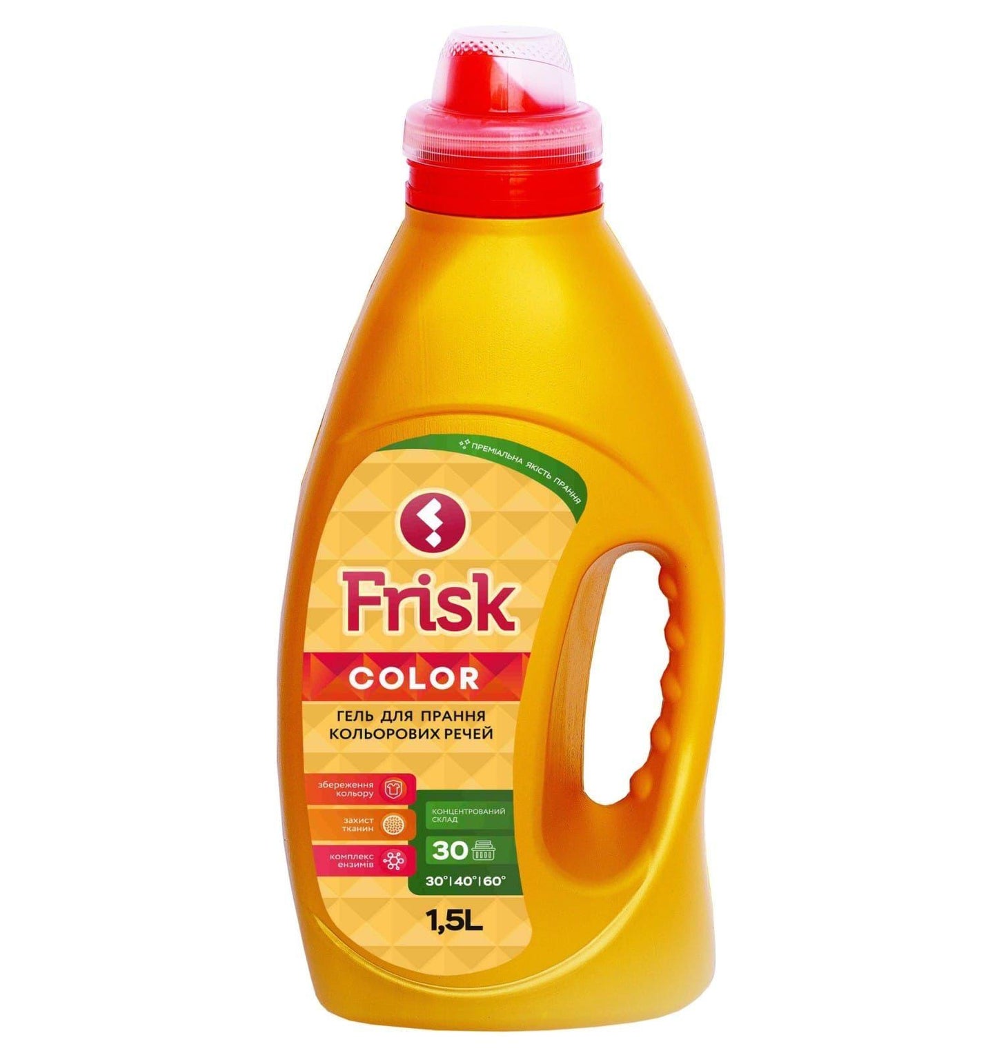 Frisk Detergent Lichid Color 1,5L, 30 de spalari - Delvio Retail