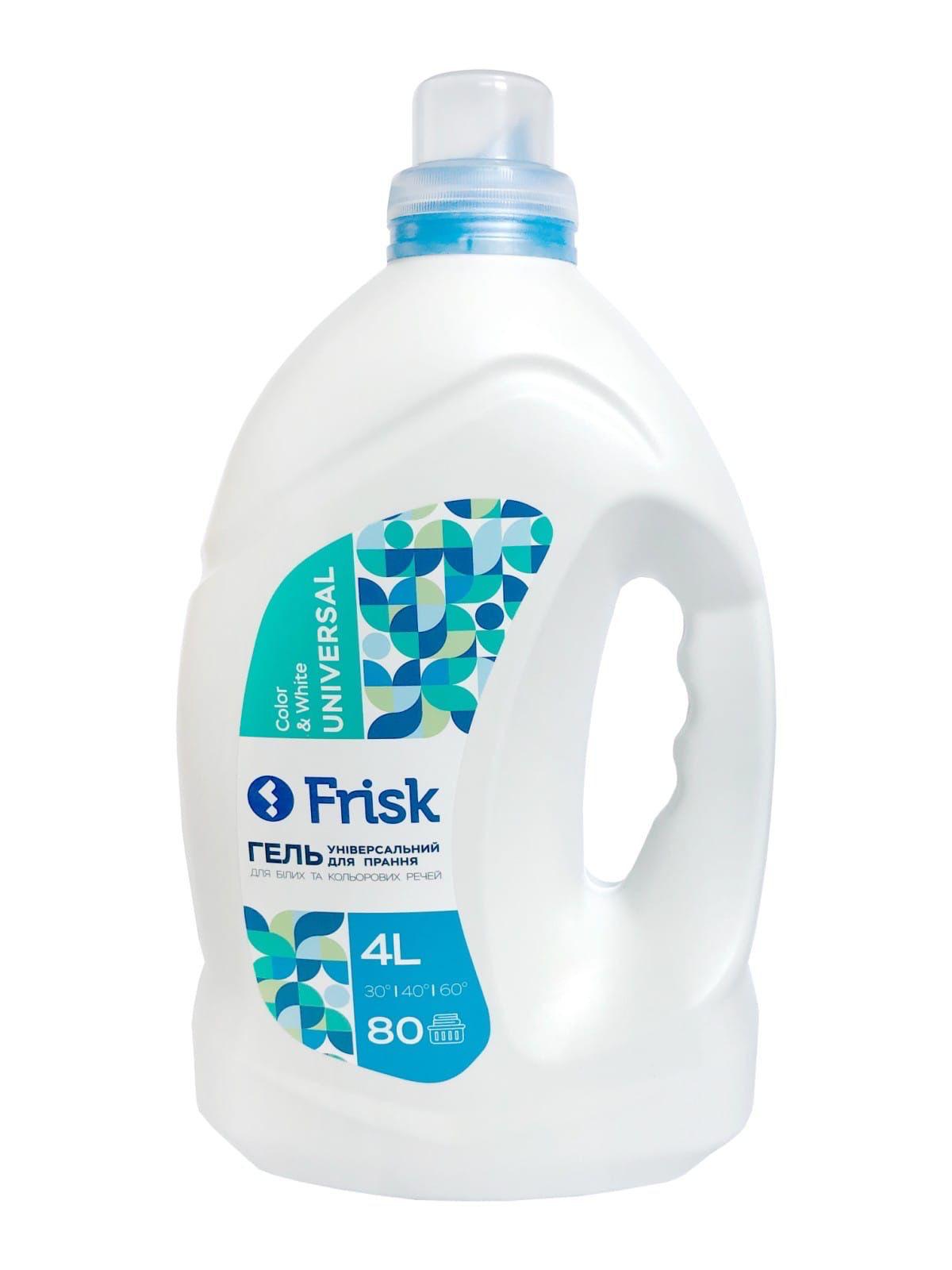 Frisk Detergent Lichid Universal 4L, 80 de spalari - Delvio Retail