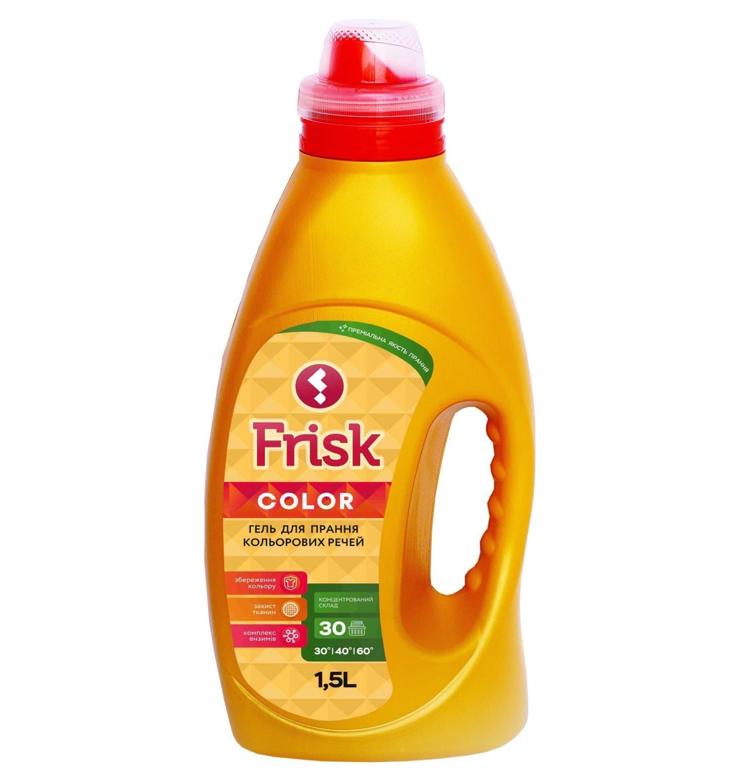 Frisk Detergent Lichid Color 1,5L, 30 de spalari - Delvio Retail