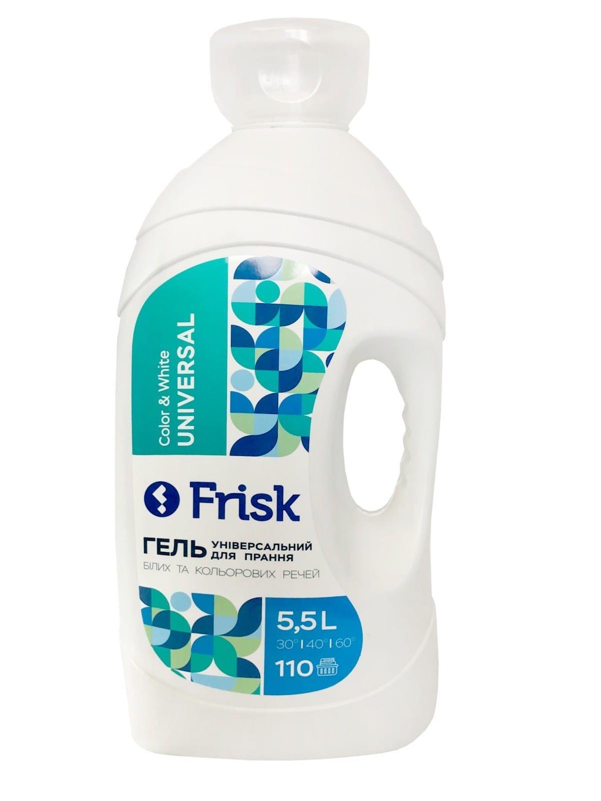 Frisk Detergent Lichid Universal 5,5L, 110 spalari - Delvio Retail