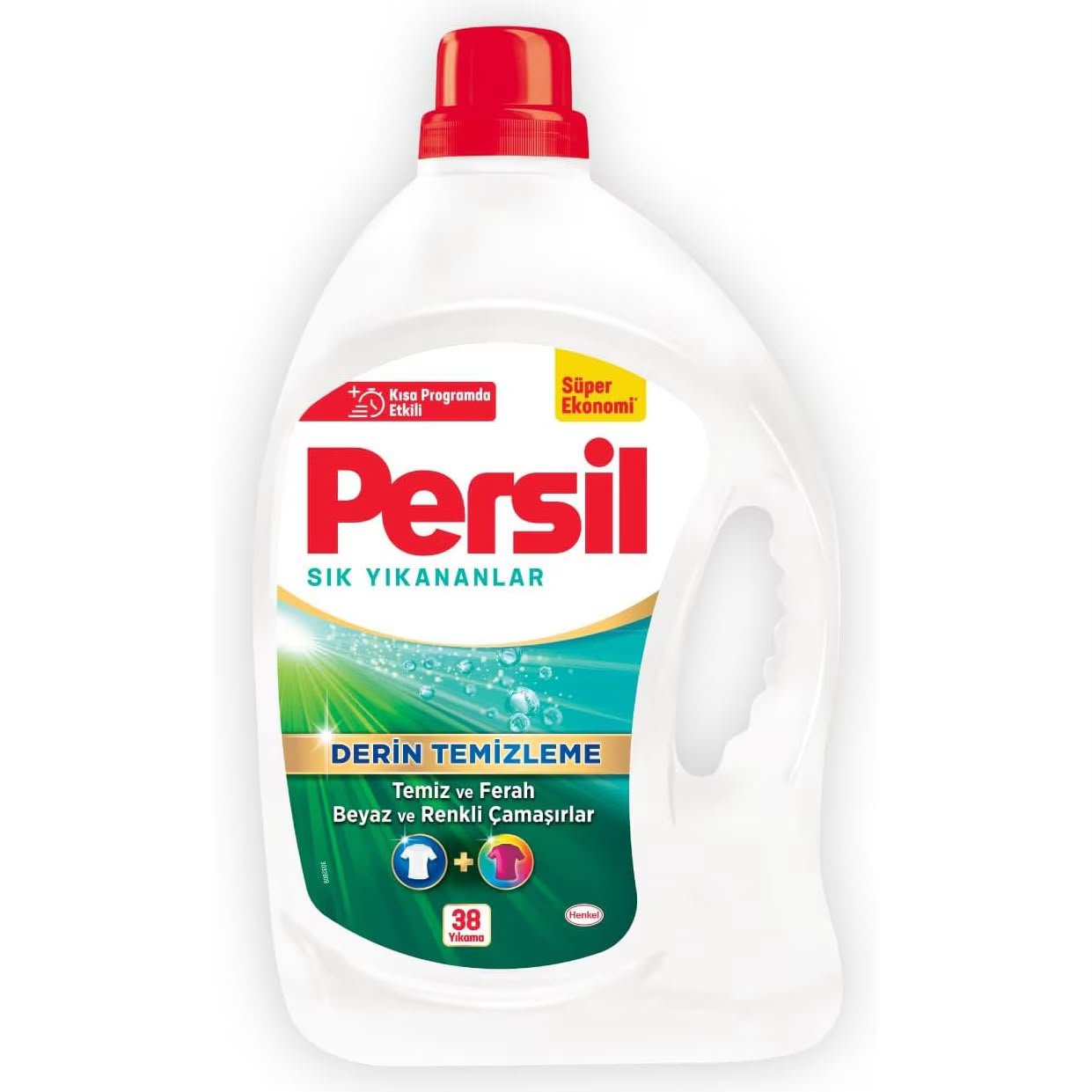 Persil Detergent Lichid 2470ml - Delvio Retail